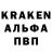 Amphetamine VHQ NerdyKidan