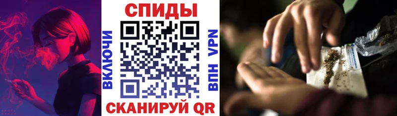 Бутират жидкий экстази  Купить закладки  Невельск 