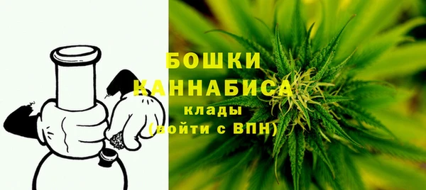 герыч Дмитров