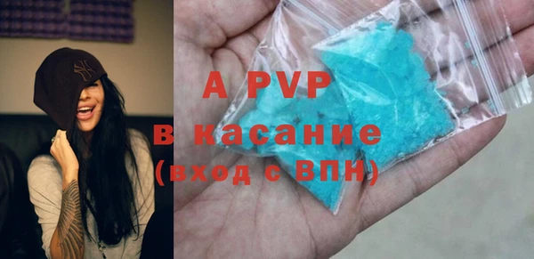 mix Елабуга