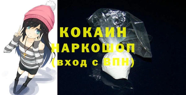 герыч Дмитров