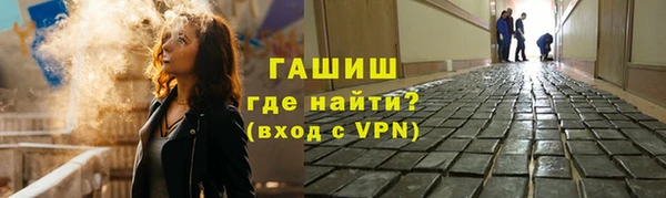 mix Елабуга
