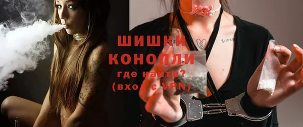 меф VHQ Дмитровск