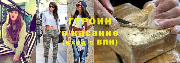 mix Елабуга