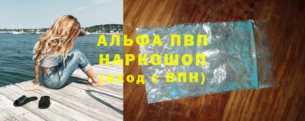 mix Елабуга
