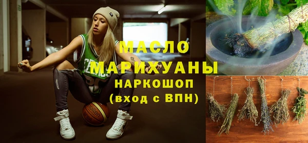 mix Елабуга