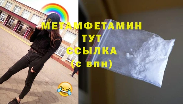кокс Дмитриев