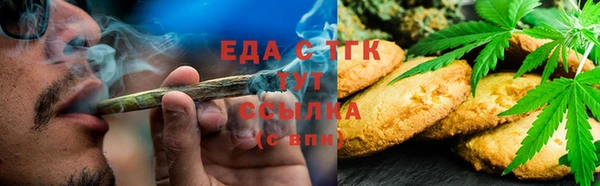 герыч Дмитров
