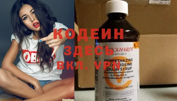 mix Елабуга