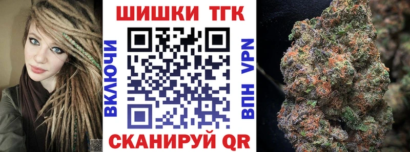 Купить где  Невельск  Марихуана LSD WEED 